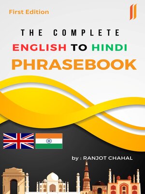 cover image of The Complete English to Hindi Phrasebook